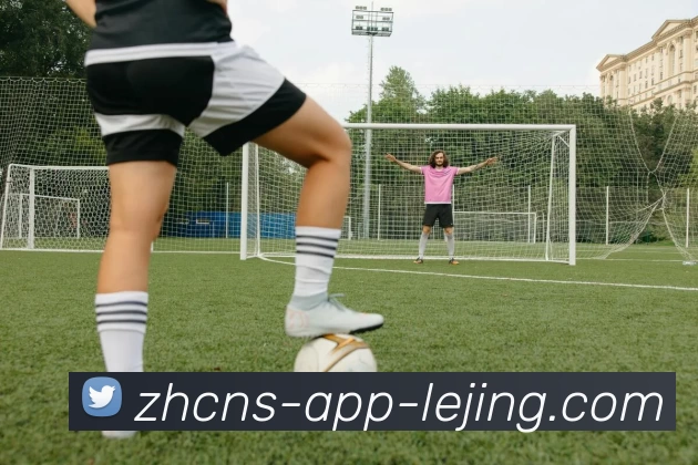 乐竟体育服务体系