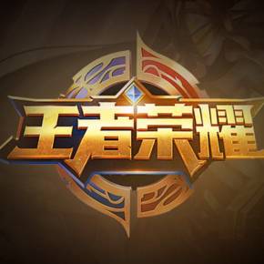 就会落入对