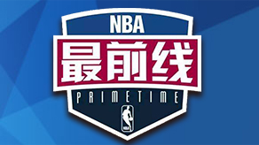 开局面