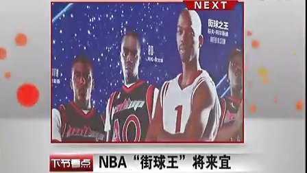 让对手压上 让对手压上